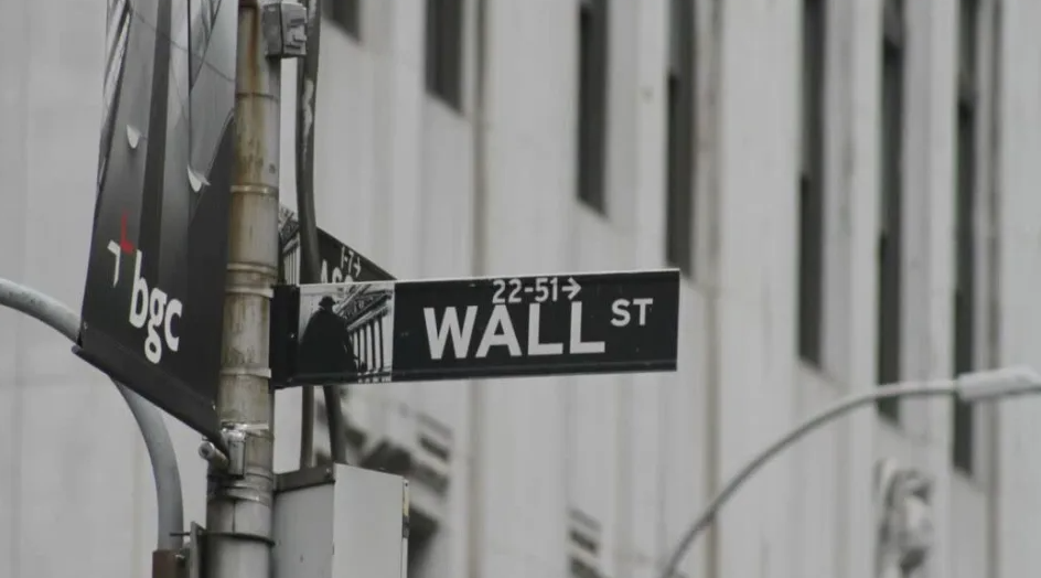 Wall Street: ETF de acciones individual